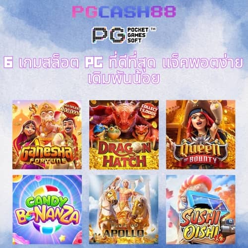 lucky slot 888