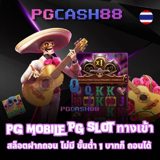 lucky slot 888